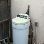 Old water system to be removed